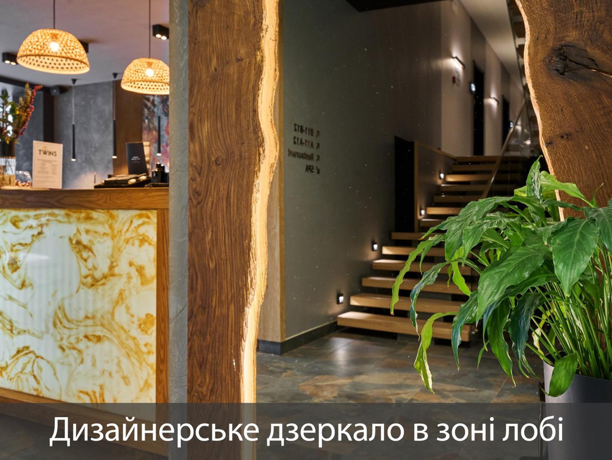בוקובל Twins Hotel & Spa מראה חיצוני תמונה
