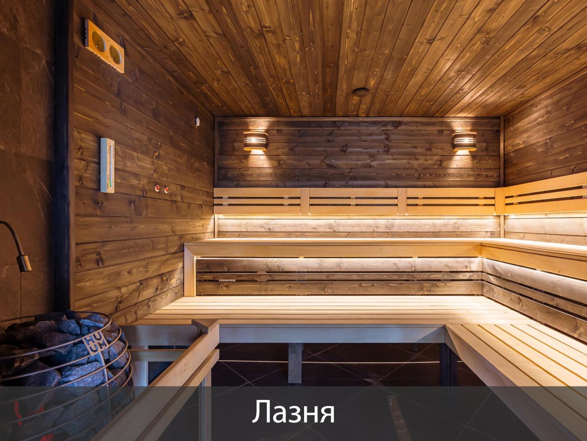 בוקובל Twins Hotel & Spa מראה חיצוני תמונה